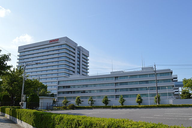 Edificio de la sede de Denso en la ciudad de Kariya, prefectura de Aichi